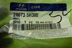 Кронштейн глушителя (новый) (286735H300) для Hyundai  HD 35-78 с 2003г
