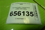 Кронштейн глушителя (новый) (286735H300) для Hyundai  HD 35-78 с 2003г