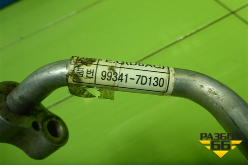 Трубка кондиционера  (993417D130) для Hyundai  HD-170 с 2004г