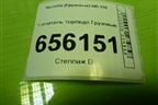 Усилитель торпедо для Hyundai HD-170 с 2004г