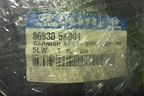 Корпус подножки правой (новый) (869305K000) для Hyundai  HD 35-78 с 2003г