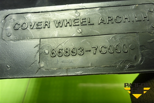 Локер передний правый  передняя часть (868937C000) для Hyundai  HD-170 с 2004г