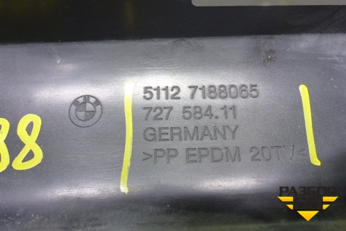 Юбка заднего бампера (51127188065) для BMW 7 серия F01/F02 с 2008г