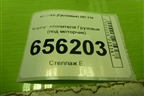 Корпус отопителя  (972007C000) для Hyundai  HD-170 с 2004г