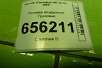 Ресивер воздушный  (новый) для Hyundai  HD 35-78 с 2003г