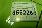Накладка переднего бампера правая  (новая) (865657C000) для Hyundai  HD-170 с 2004г