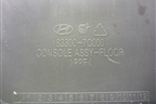 Консоль  (833007C000) для Hyundai  HD-170 с 2004г