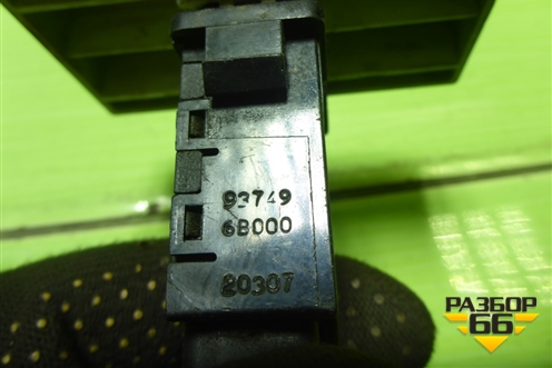 Кнопка аварийной сигнализации (937496B000) для Hyundai  HD-170 с 2004г