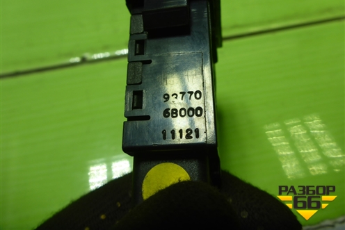 Кнопка включения кондиционера (937706B000) для Hyundai  HD-170 с 2004г
