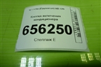 Кнопка включения кондиционера (937706B000) для Hyundai  HD-170 с 2004г