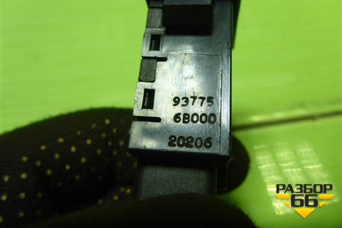 Кнопка обогрева зеркал (937756B000) для Hyundai  HD-170 с 2004г