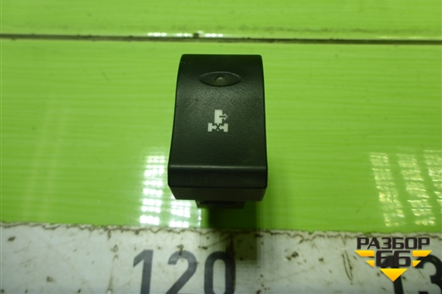 Кнопка блокировки дифференциала (937636B000) для Hyundai  HD-170 с 2004г