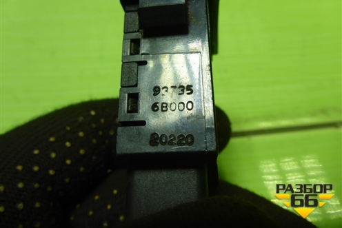 Кнопка включения ПТФ (937356B000) для Hyundai  HD-170 с 2004г
