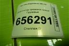 Дефлектор грязевой левый  (827137M500) для Hyundai  HD-170 с 2004г