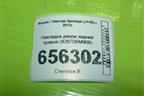 Накладка двери задней правой (82870BM90B) для Nissan Qashqai (J11E) с 2013г