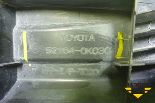 Накладка заднего бампера левая (521640K030) для Toyota Hilux с 2015-2025г