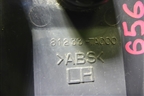 Накладка двери левой  (812337A000) для Hyundai  HD-170 с 2004г