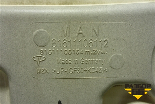 Капот  (81611106112) для MAN  TGX с 2007г