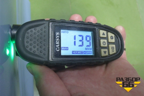 Дверь задняя правая (551001210AA) для OMODA C5 с 2022г (Ц5)