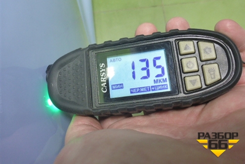 Дверь задняя правая (551001210AA) для OMODA C5 с 2022г (Ц5)