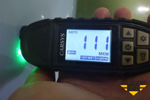 Дверь задняя правая (551001210AA) для OMODA C5 с 2022г (Ц5)