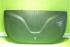 Накладка декоративная на двигатель (H97C8405020AB) для Voyah Free с 2021г