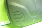 Накладка декоративная на двигатель (H97C8405020AB) для Voyah Free с 2021г