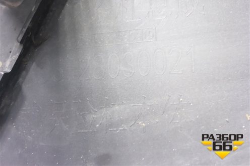 Бампер передний (X032803002) для LiXiang L7 с 2023г (Л7)