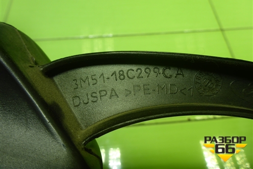Воздуховод отопителя (3M5118C299CA) для Ford Focus 2 с 2008-2011г