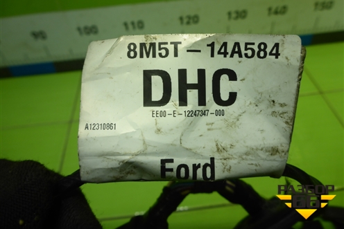 Проводка двери передней левой (8M5T14A584DHC) для Ford Focus 2 с 2008-2011г