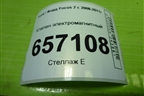 Клапан электромагнитный (0280142412) для Ford Focus 2 с 2008-2011г
