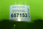 Фара левая (до 2015г галоген) (921013Z000) для Hyundai i40 с 2011г