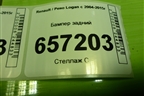 Бампер задний (после 2009г дубликат) для Renault Logan с 2004-2015г