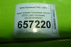 Фара правая  (после 2023г Led с блоком) (81251016822) для MAN  TGX с 2007г
