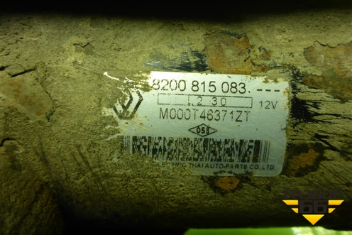Стартер (1.6л K7MF710) (8200815083) для Renault Logan с 2004-2015г