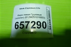 Фара левая  (галоген) (812W251016003) для Sitrak  C7H