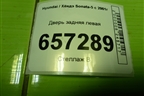 Дверь задняя левая для Hyundai Sonata-5 с 2001г