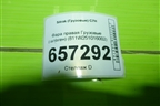 Фара правая  (галоген) (811W251016002) для Sitrak  C7H