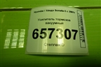 Усилитель тормозов вакуумный для Hyundai Sonata-5 с 2001г