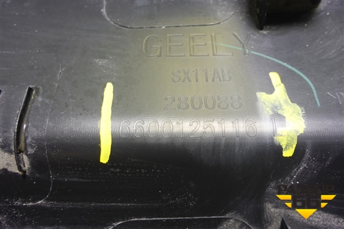 Накладка двери задней левой (6600125116) для Geely Coolray с 2019-2025г (Кулрей)