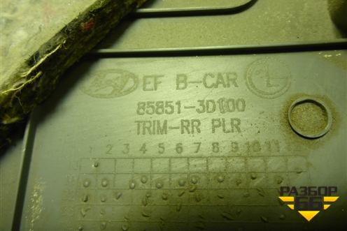 Обшивка стойки задняя верхняя левая (858513D100) для Hyundai Sonata-5 с 2001г