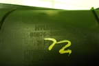 Накладка порога внутренняя заднего левого (8587638000) для Hyundai Sonata-5 с 2001г