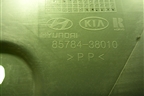 Накладка внутренняя (за сиденьем левая) (8578438010) для Hyundai Sonata-5 с 2001г