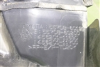 Решетка стеклоочистителей (5570860190) для Toyota Land Cruiser (200) с 2008г
