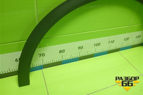 Накладка переднего крыла правого (6600004714) для Geely Coolray с 2019-2025г (Кулрей)