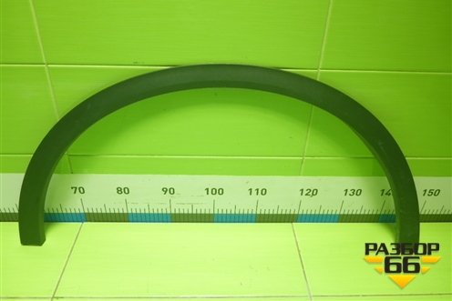 Накладка переднего крыла правого (6600004714) для Geely Coolray с 2019-2025г (Кулрей)