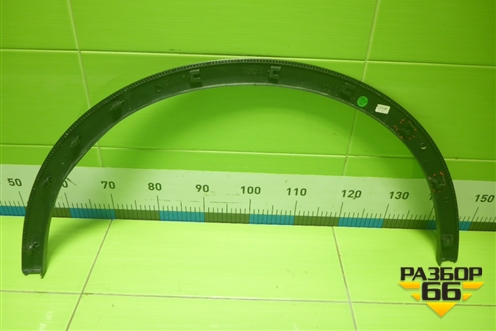 Накладка переднего крыла правого (6600004714) для Geely Coolray с 2019-2025г (Кулрей)