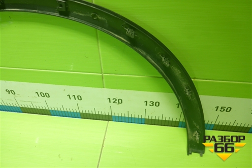 Накладка переднего крыла левого (6600004713) для Geely Coolray с 2019-2025г (Кулрей)