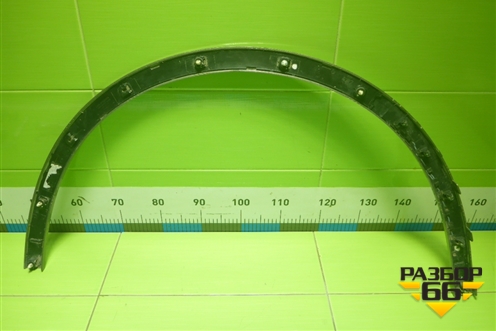 Накладка переднего крыла левого (5006130XKV3AA) для Tank 500 с 2022-2025г