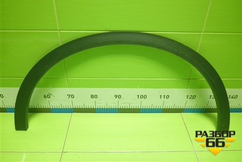 Накладка переднего крыла правого (6600004714) для Geely Coolray с 2019-2025г (Кулрей)